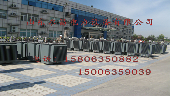 通化变压器厂家